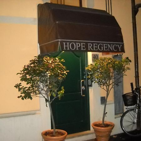بولونيا B&B Hope المظهر الخارجي الصورة